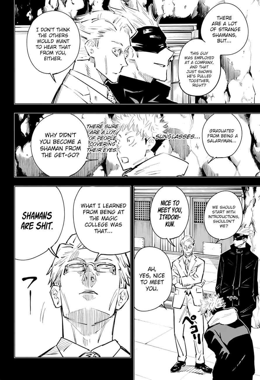 Jujutsu Kaisen Chapter 19 image 12